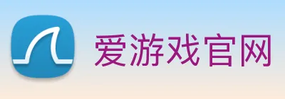 爱游戏官网 logo